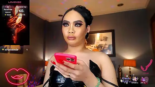 FridaHumphrey webcam