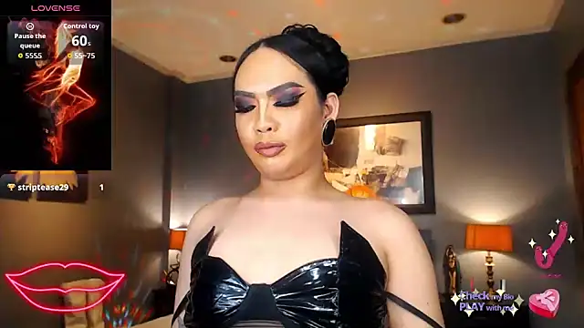 FridaHumphrey webcam