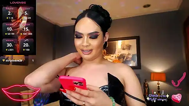 FridaHumphrey webcam