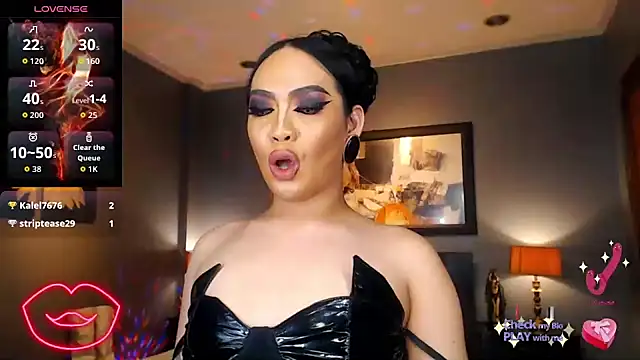 FridaHumphrey webcam