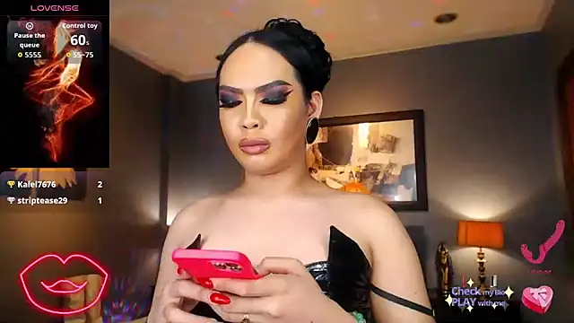 FridaHumphrey webcam