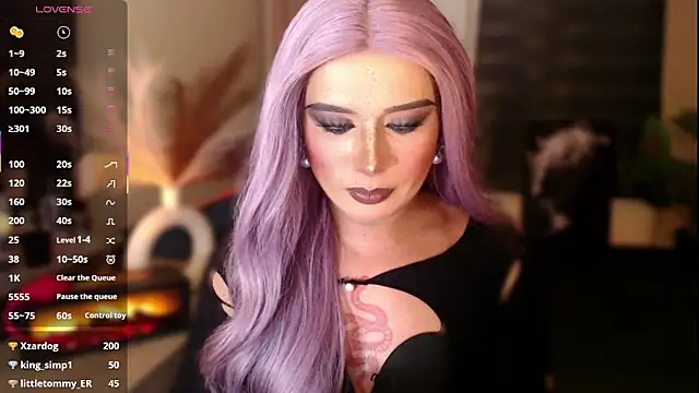 mslilly_croft webcam