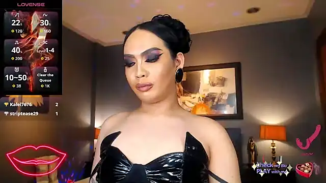 FridaHumphrey webcam