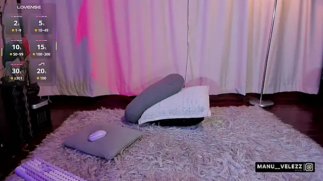Manu_Velez webcam