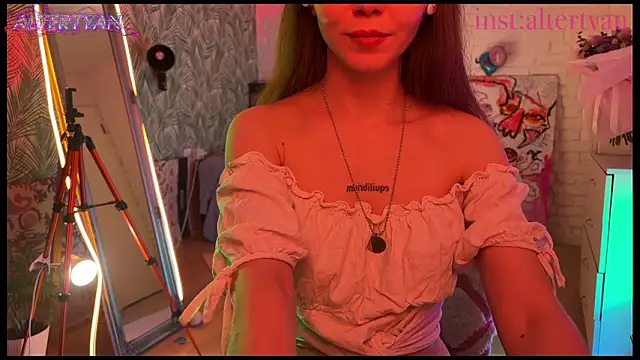 altertyan webcam