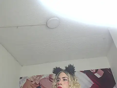 Ailanys_Miller webcam