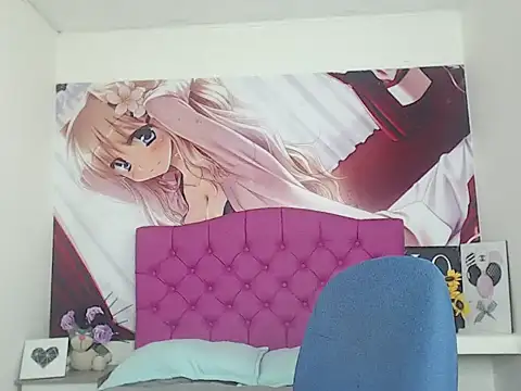 Ailanys_Miller webcam