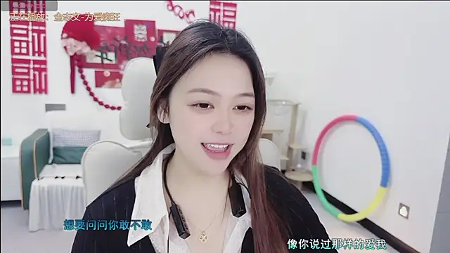 美女Lcey_66在线直播