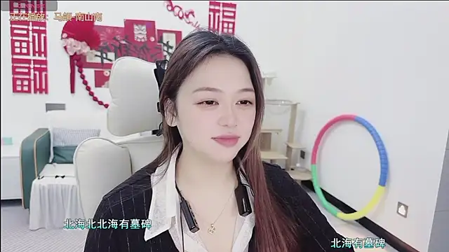 美女Lcey_66在线直播
