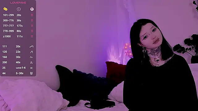 Lein_Bone webcam
