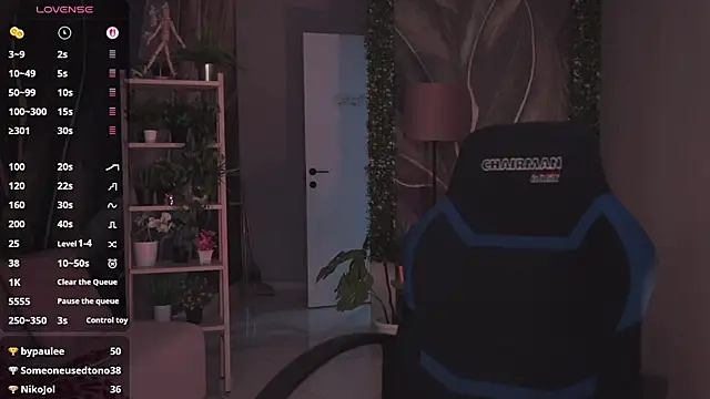 OliviaMcClean webcam