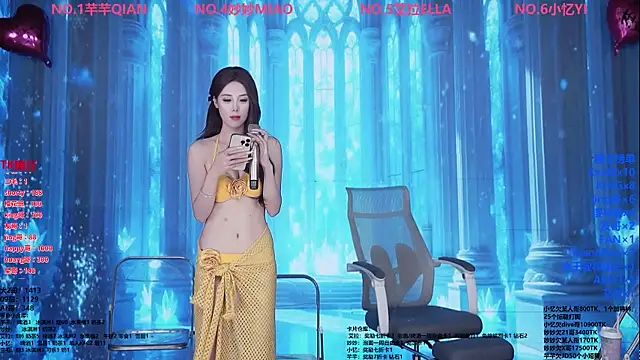 美女Wily-07在线直播