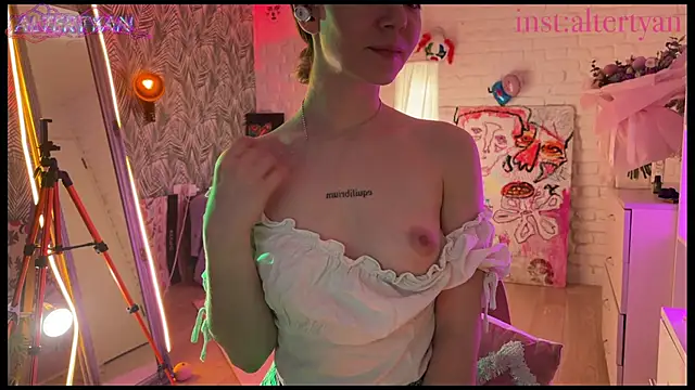 altertyan webcam
