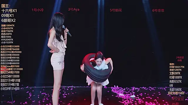 美女Sweet--Baby在线直播