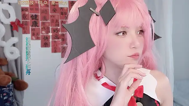 美女hi-AnAn在线直播