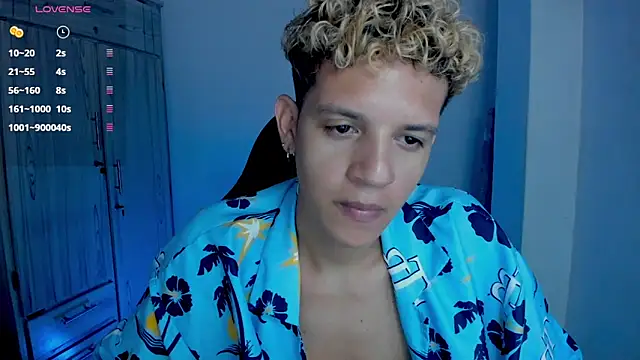 tylernova webcam