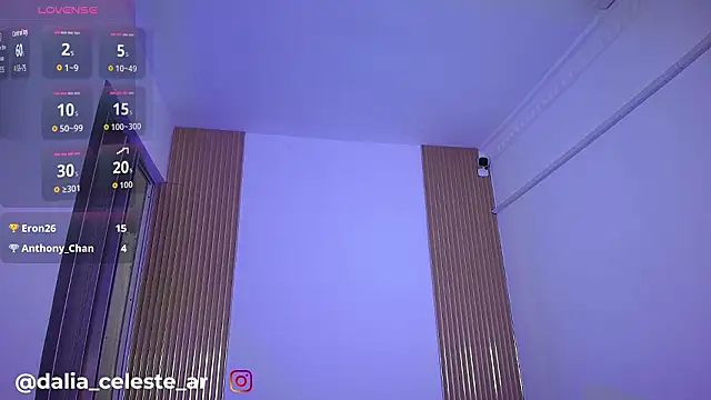 dalia_celeste webcam