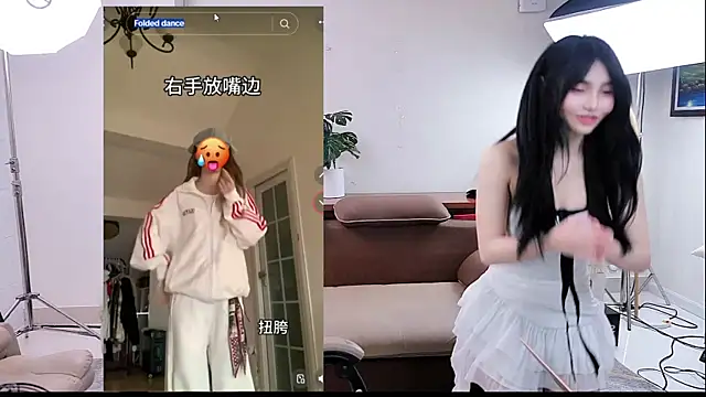 xiaoyu_baobei webcam