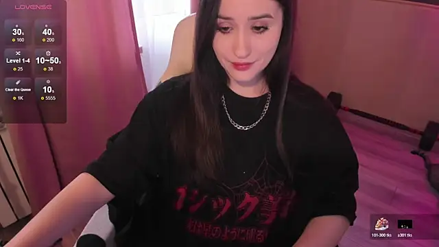 Sserendipityy webcam