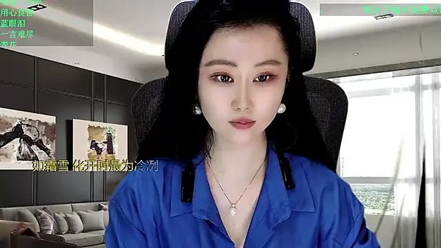 W-E-N-123 live sex cam