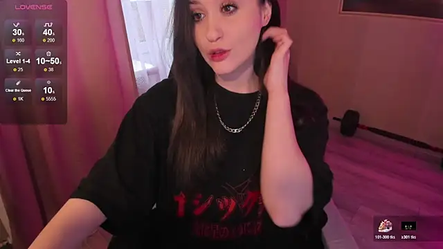 Sserendipityy webcam