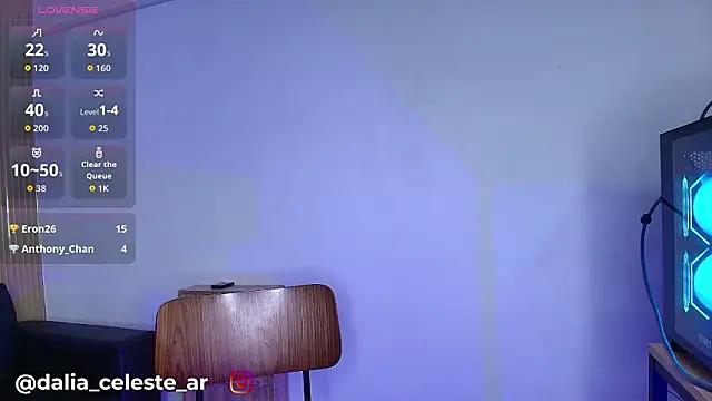 dalia_celeste webcam