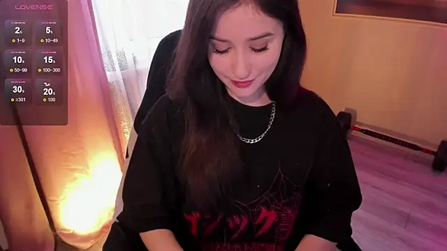 Sserendipityy webcam