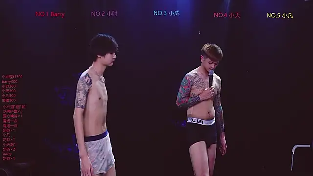 Eagle-five001 webcam