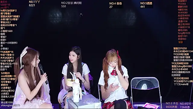 美女EYgirl222在线直播