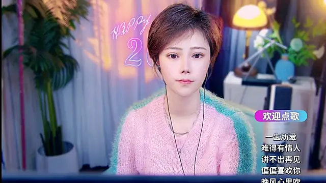 美女cherry-fa在线直播