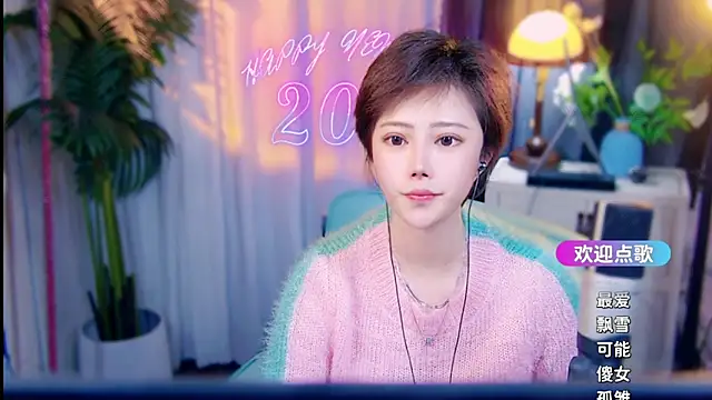 美女cherry-fa在线直播