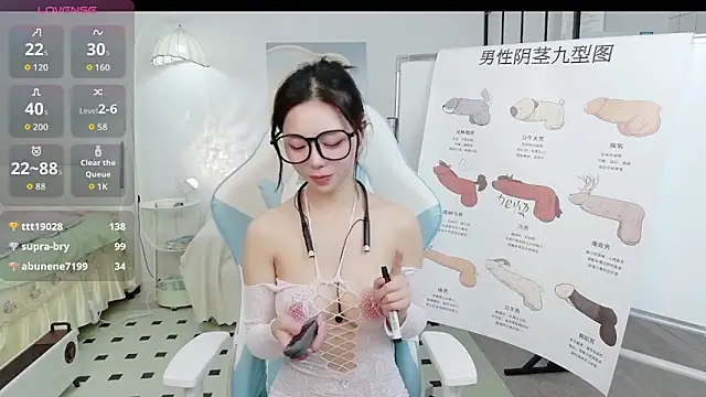 美女cosplay_LiLi在线直播