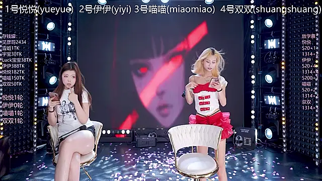 cdyyds003 xxx live show