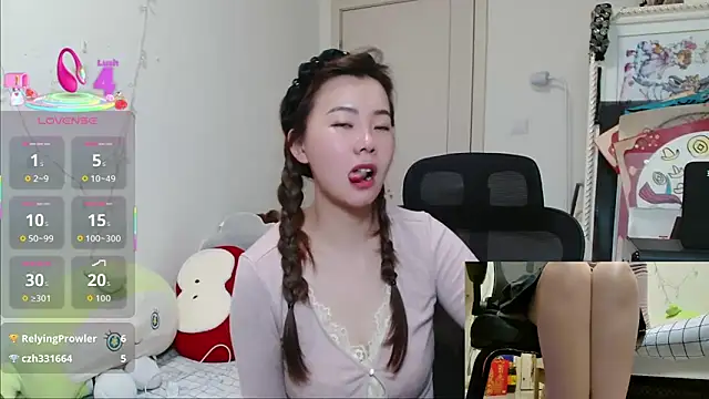 美女sallycui在线直播