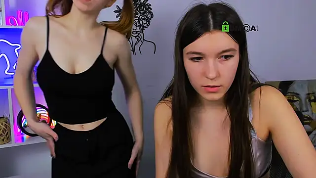 stella_flower webcam