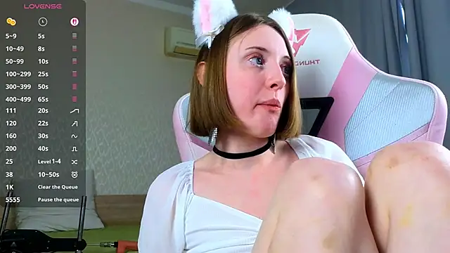 Cowell_Adelina webcam