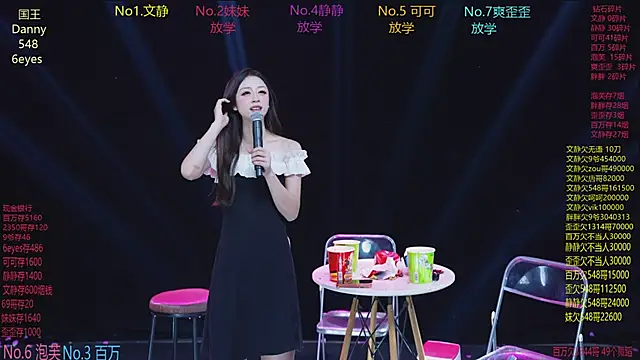 美女CUTEBABY-101在线直播