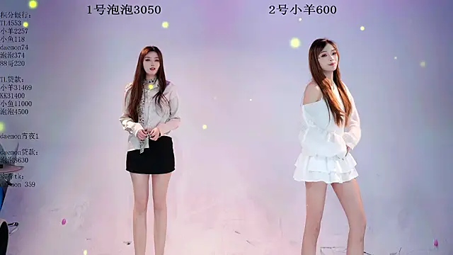 美女U-one001在线直播