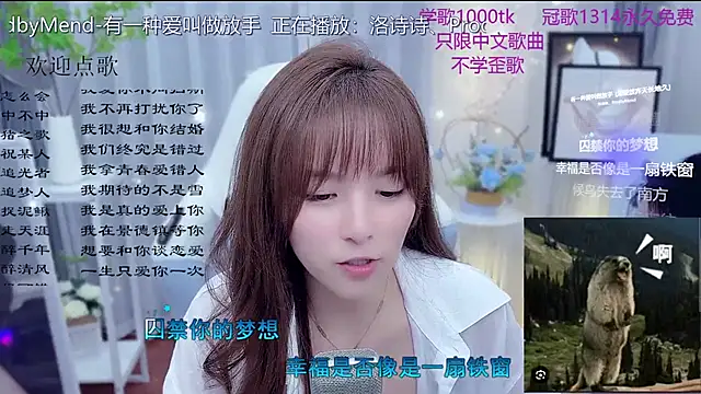 美女LazyCat94624在线直播