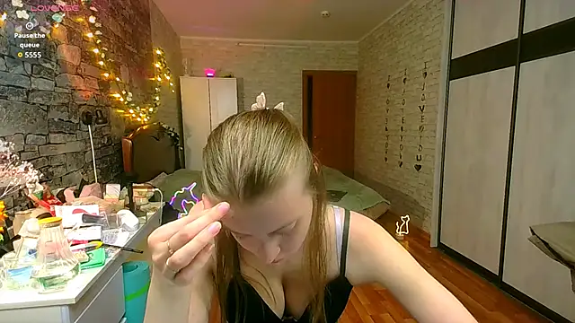 __Aphrodita__wow__ webcam