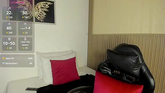 summer_night_ webcam