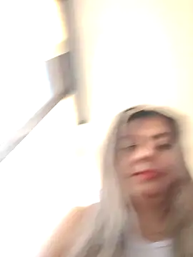 Latiinvenushot webcam