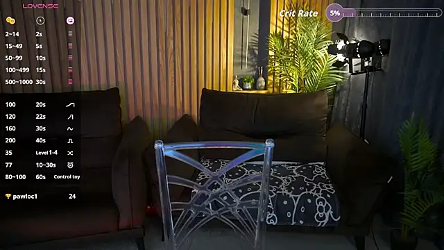 AureliaBliss_ webcam