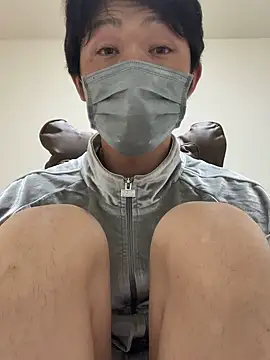 PursingGhanian webcam