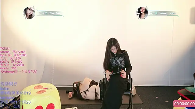 美女MHe-002在线直播