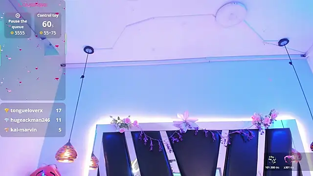 antonelllepiercee webcam