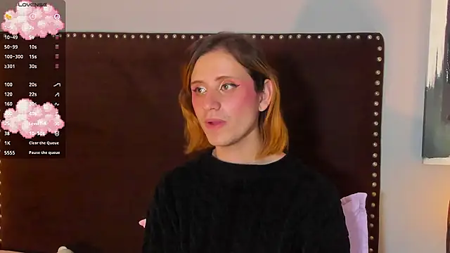 seraphine_star webcam