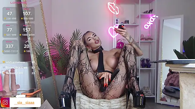 ArianaArianna webcam