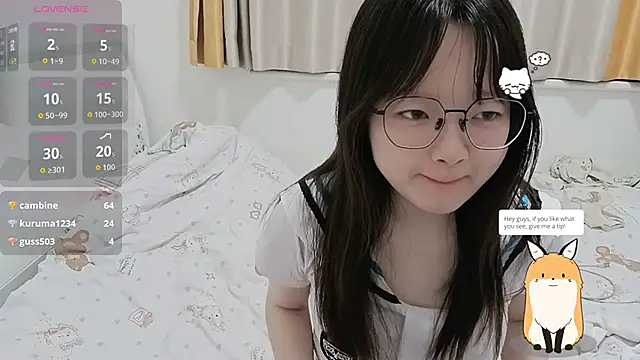weiwei4999 webcam