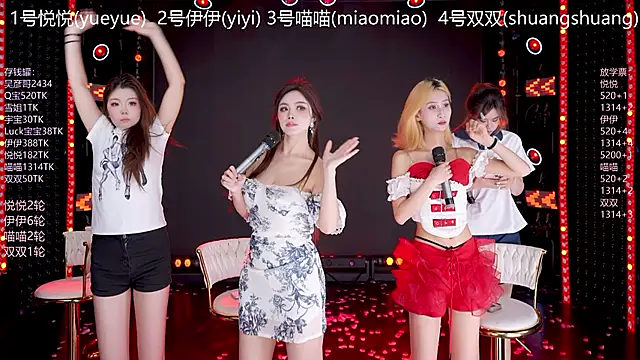 美女cdyyds003在线直播